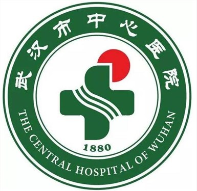 武汉市中心医院杀虫灭四害公司